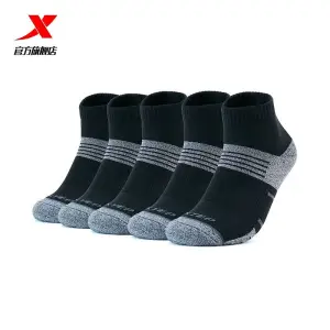 百億補(bǔ)貼：XTEP 特步 男襪運(yùn)動(dòng)襪 五雙裝