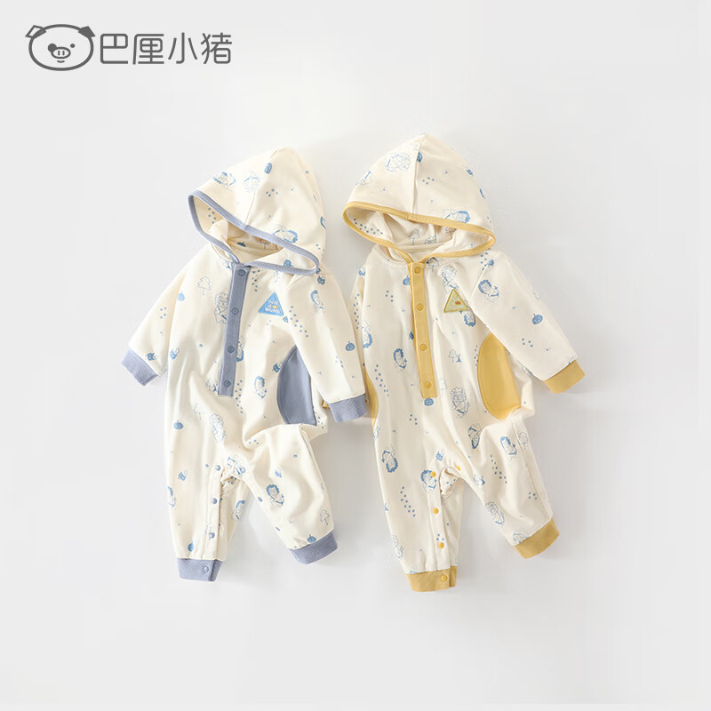 plus會(huì)員：BALIPIG 巴厘小豬 嬰兒衣服長(zhǎng)袖連帽哈衣新生兒連體衣