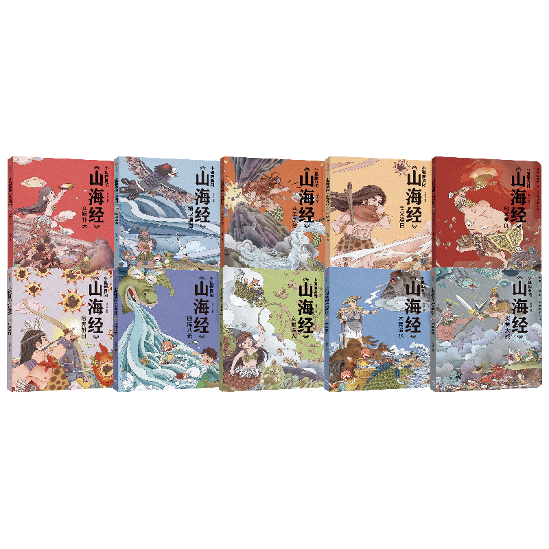 plus：小狐貍勇闖《山海經(jīng)》（全10冊）狐貍家著