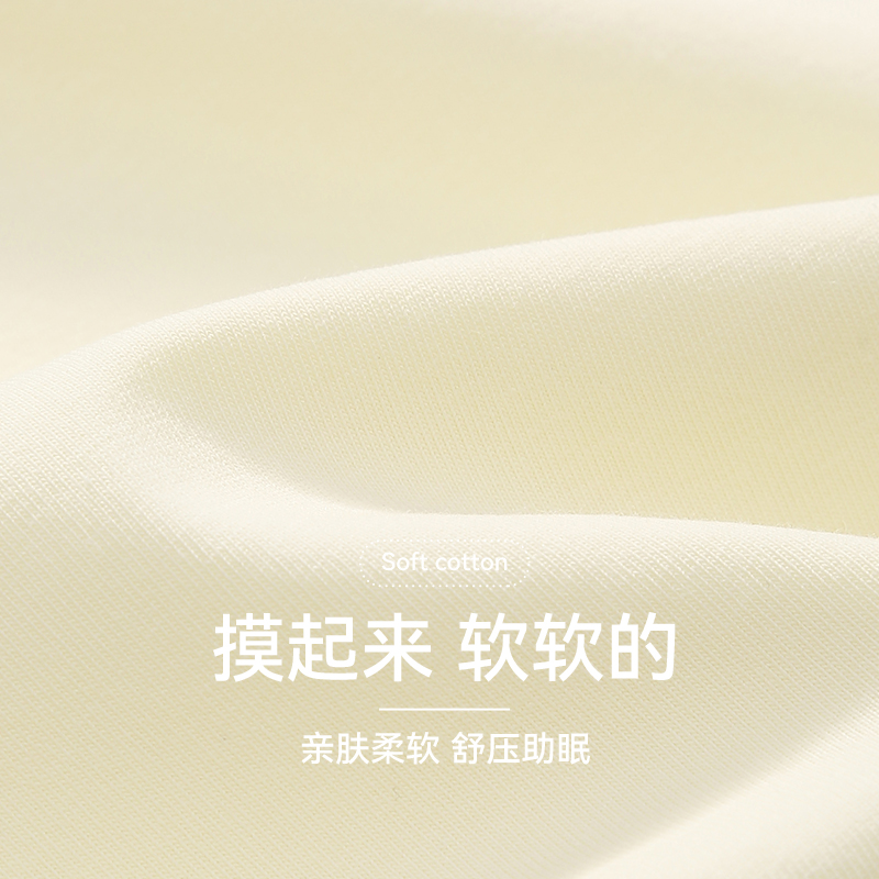 88VIP會員：FENTENG 芬騰 情侶睡衣夏季涼感短袖抗菌純棉女套裝男士寬松休閑大碼家居服