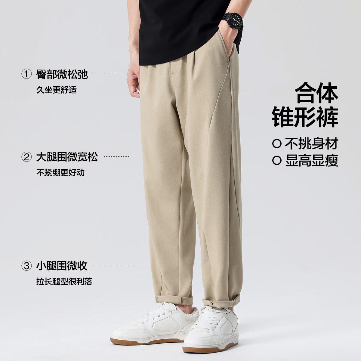 POUILLY LEGENDE 布衣傳說 男士夏季透氧亞麻褲