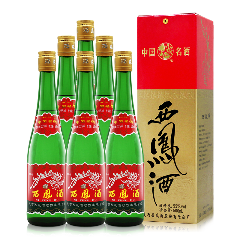 西鳳酒 綠瓶高脖 55%vol 500ml×6瓶鳳香型白酒