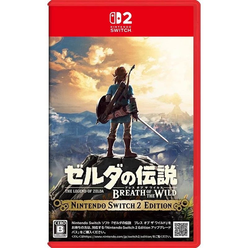 任天堂 Nintendo Switch2全新游戲 NS2 塞爾達傳說 荒野之息 曠野 中文