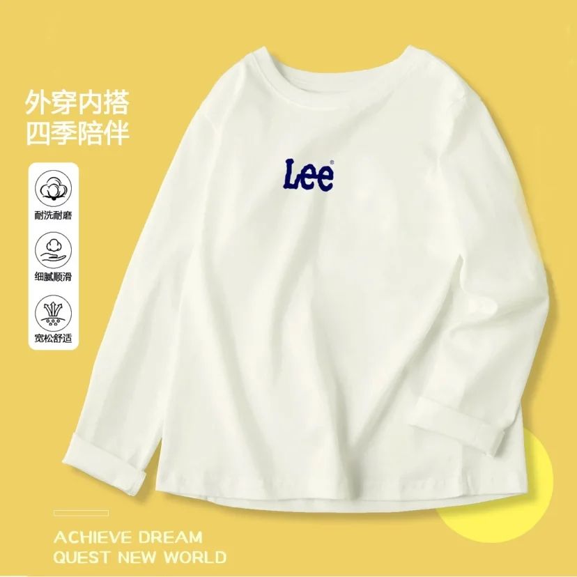 LEE 25春季新款童裝男童長袖t恤女童中大兒童T恤純棉親膚學生上衣