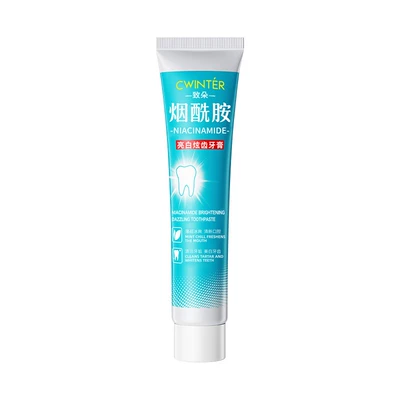 益生菌牙膏潔白舒爽潔齒護齦100g
