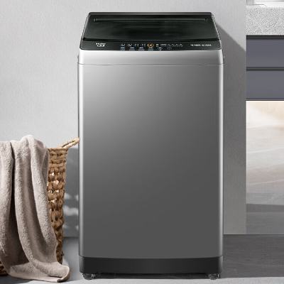 PLUS會員：海爾（Haier）波輪洗衣機全自動 10公斤KG家用節能宿舍出租房公寓小型洗衣機脫水甩干