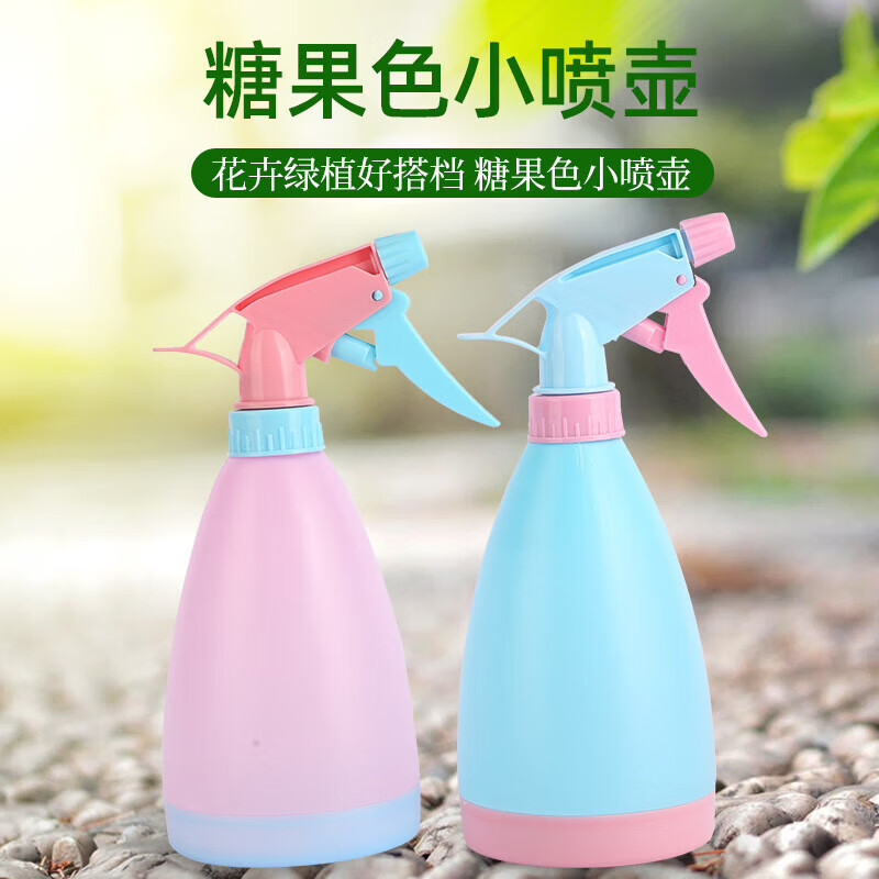 順富美 洗車噴壺 顏色