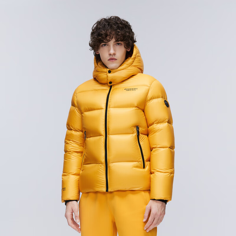 波司登 斷碼清倉！男女款90鵝絨羽絨服 B30143110 多巴胺黃（多色可選）