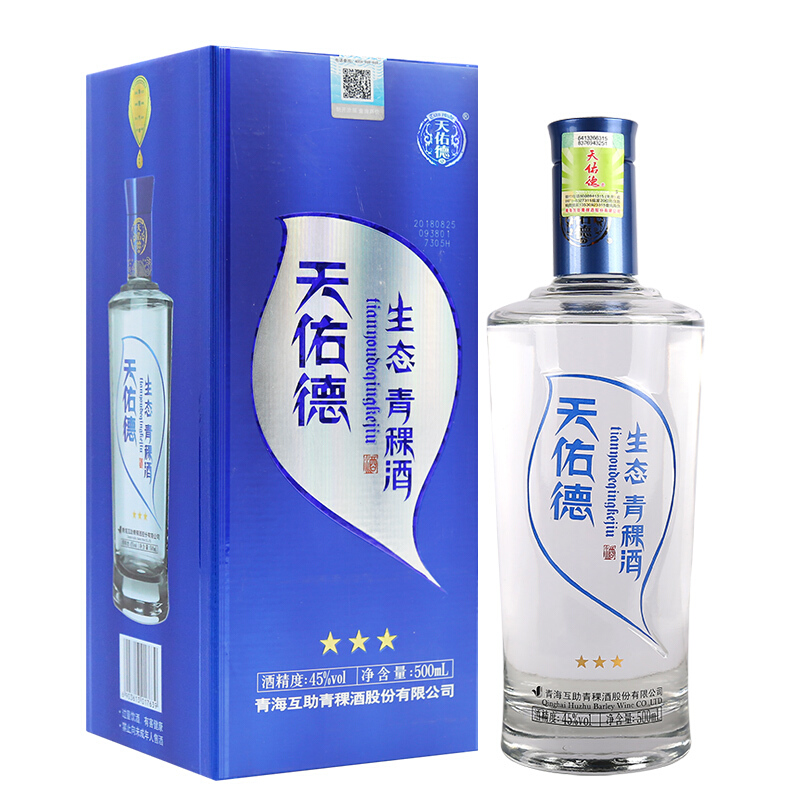 天佑德 三星生態 45%vol 清香型白酒 500ml 單瓶裝