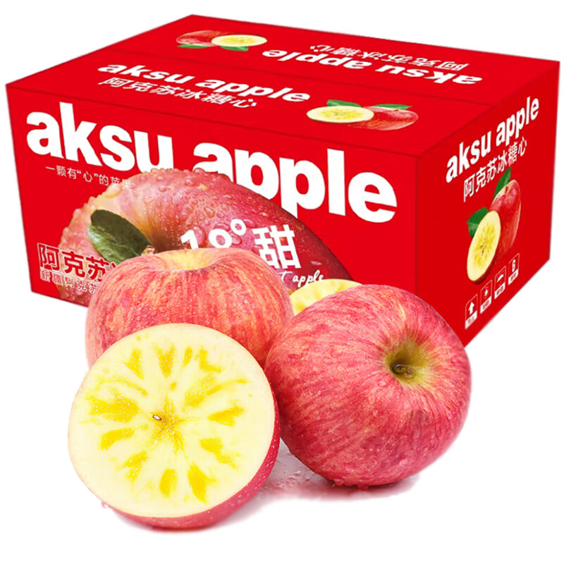 阿克蘇蘋果 AKSU AKESU APPLE 蘋果 特大果4.5斤裝