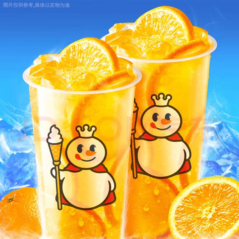 蜜雪冰城 雙杯棒打鮮橙 外賣
