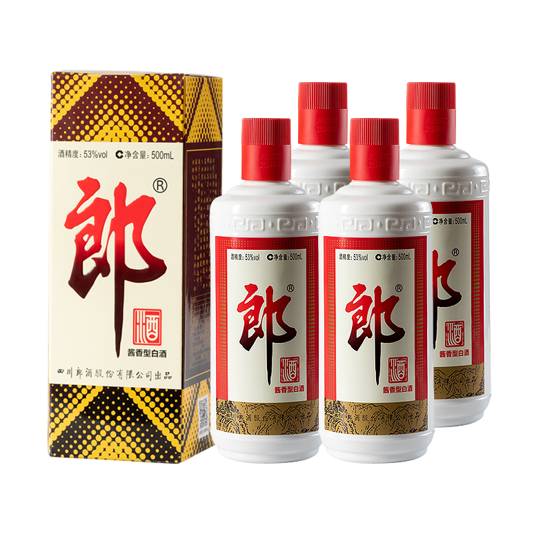 限移動端、京東百億補貼：郎酒 53度 醬香型白酒 500ml*4瓶