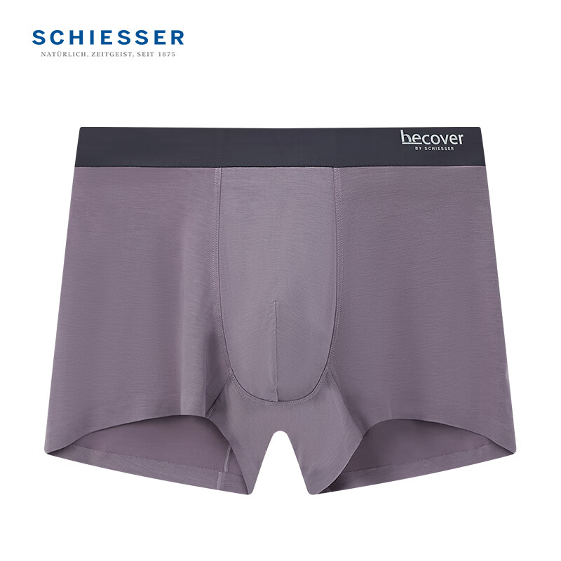 PLUS：舒雅（SCHIESSER）男士Becover系列50S天絲莫代爾 平角內褲20569