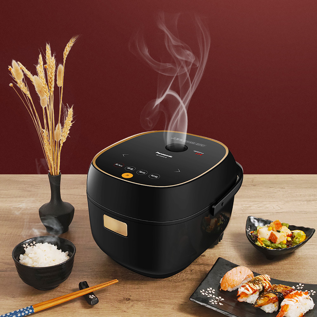 88VIP會員：Panasonic 松下 SR-AC072-K 電飯煲 2.1L 黑色