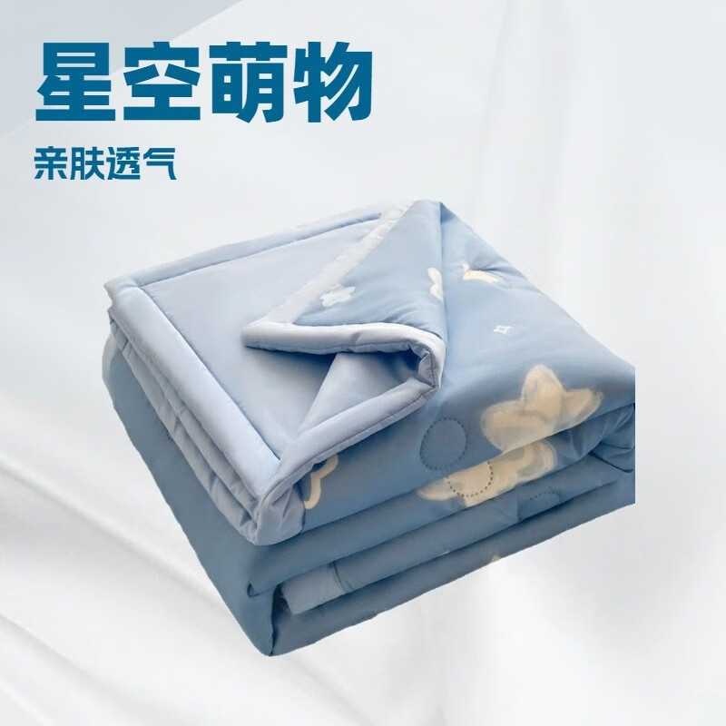 空調(diào)被夏涼被可機(jī)洗被子1.5米