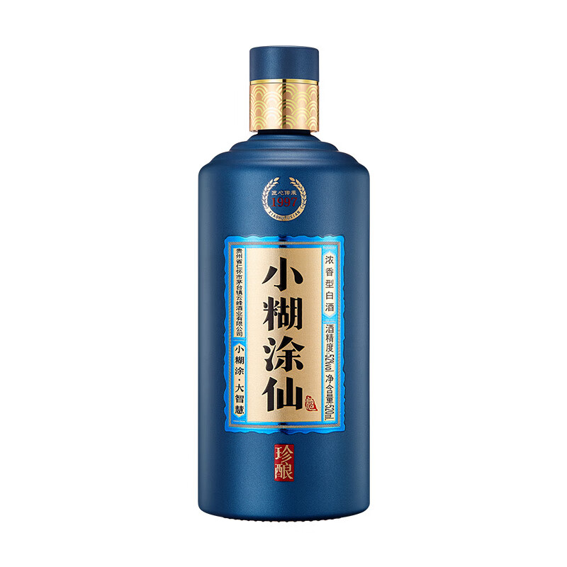 小糊涂仙珍釀 濃香型白酒52度 520mL 2瓶