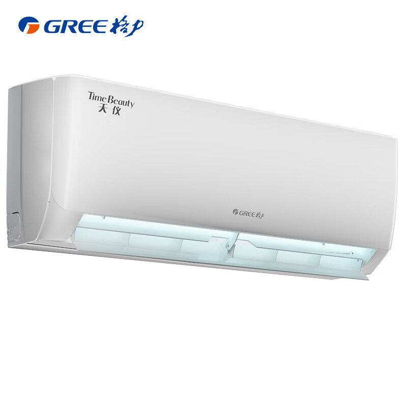 格力 GREE 1.5匹天儀 新1級(jí)能效變頻 壁掛式臥室省電空調(diào)掛機(jī)KFR-35GW/(35504)FNhAa-B1 家電