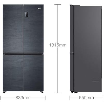 海爾 BCD-478WGHTD5DDYU1 四門十字對開門電冰箱 478L