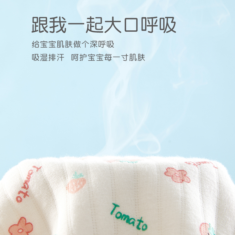 婧麒 新生兒嬰兒衣服秋冬夾棉滿月純棉初生寶寶秋裝連體衣a類爬服