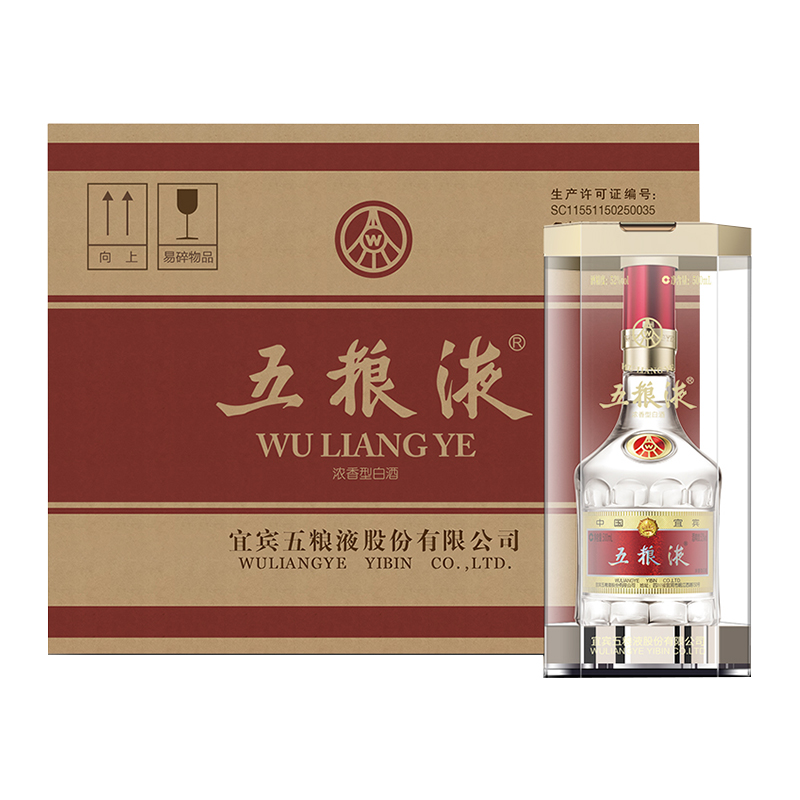 五糧液 WULIANGYE 普五八代 52%vol 濃香型白酒 500ml*6瓶