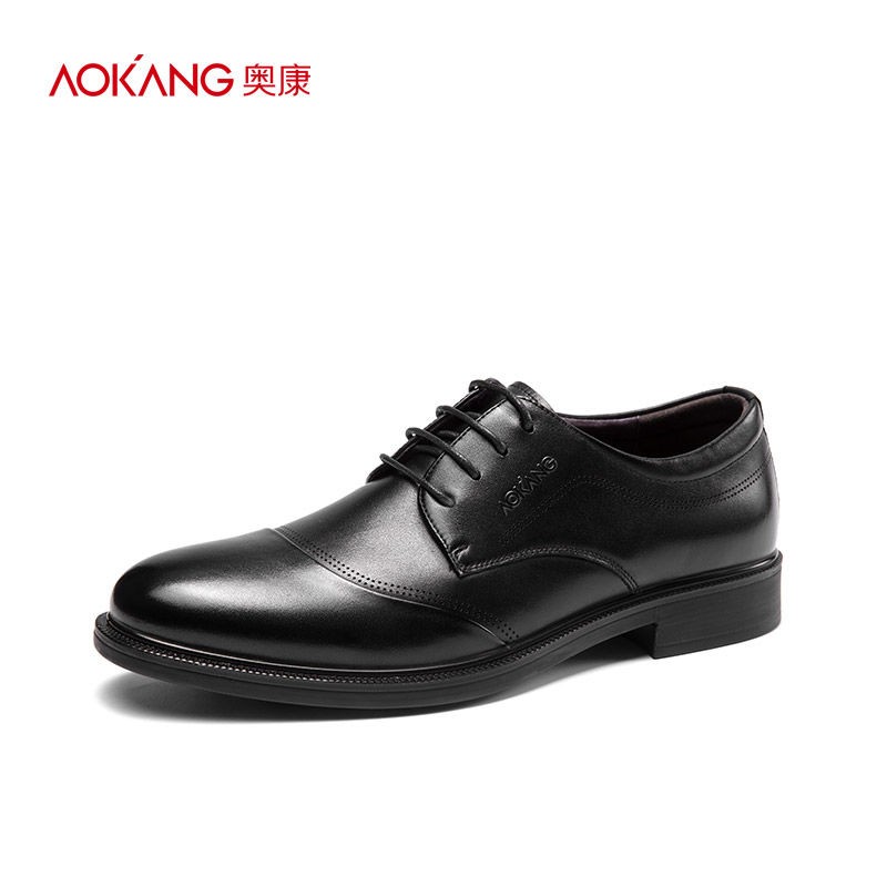 百億補貼：AOKANG 奧康 男士真牛皮商務休閑鞋