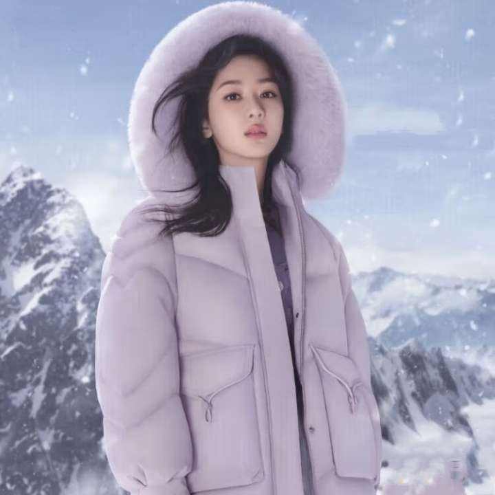 PLUS會員：波司登楊紫同款冬季羽絨服女中長款外套
