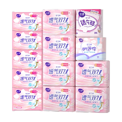 88VIP：LADYCARE 潔婷 衛生巾透氣雙U日用80片
