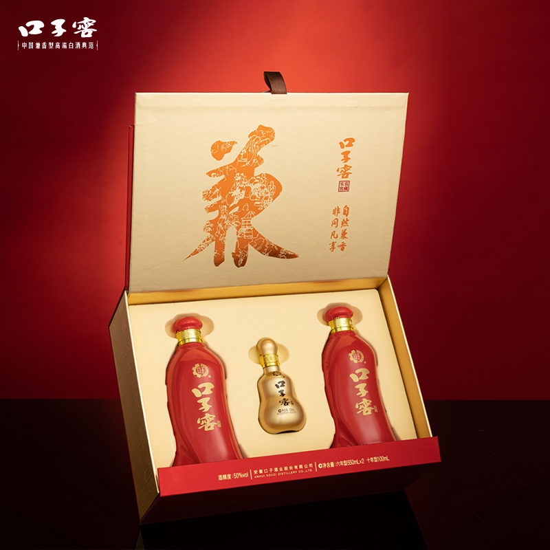 口子窖 六年型 50%vol 兼香型白酒 550ml*2瓶+100ml*1瓶禮盒裝
