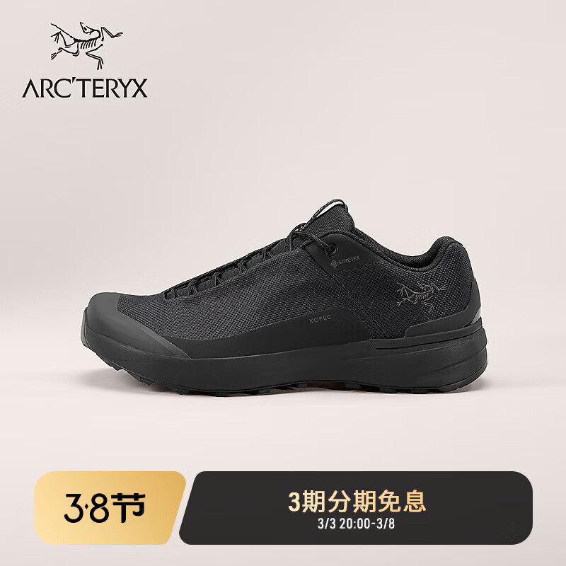 ARC'TERYX 始祖鳥 KOPEC GTX GORE-TEX 防水 男子 徒步鞋 BLACK / BLACK/黑色/黑色 8
