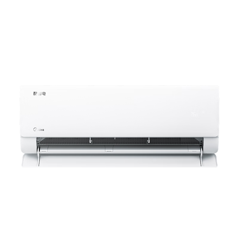 PLUS會員：Midea 美的 KFR-26GW/N8KS1-1 變頻冷暖 全直流變頻 壁掛空調 大1匹 新一級能效