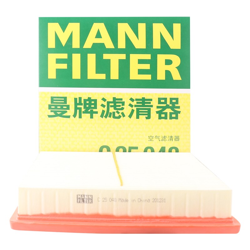 曼牌濾清器 曼牌 空氣濾清器空濾空氣濾芯C25048