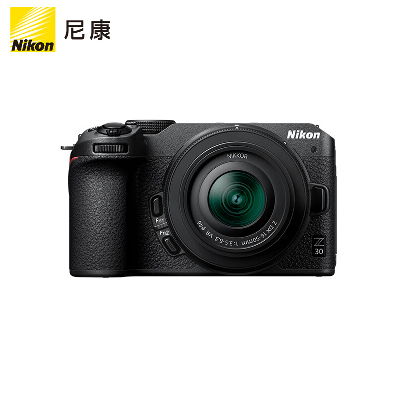 尼康 Z30 半畫幅微單相機 16-50mm 套機