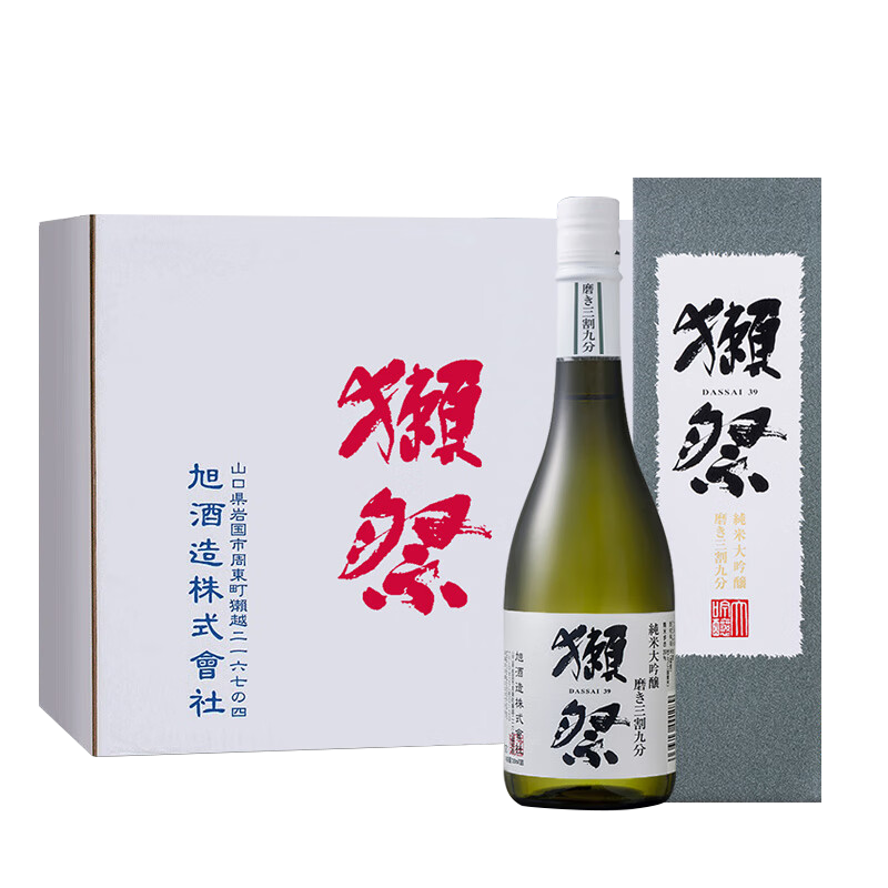 限8號、618預售：Dassai 獺祭 39 三割九分 純米大吟釀 清酒 720ml*12瓶 原箱整箱裝