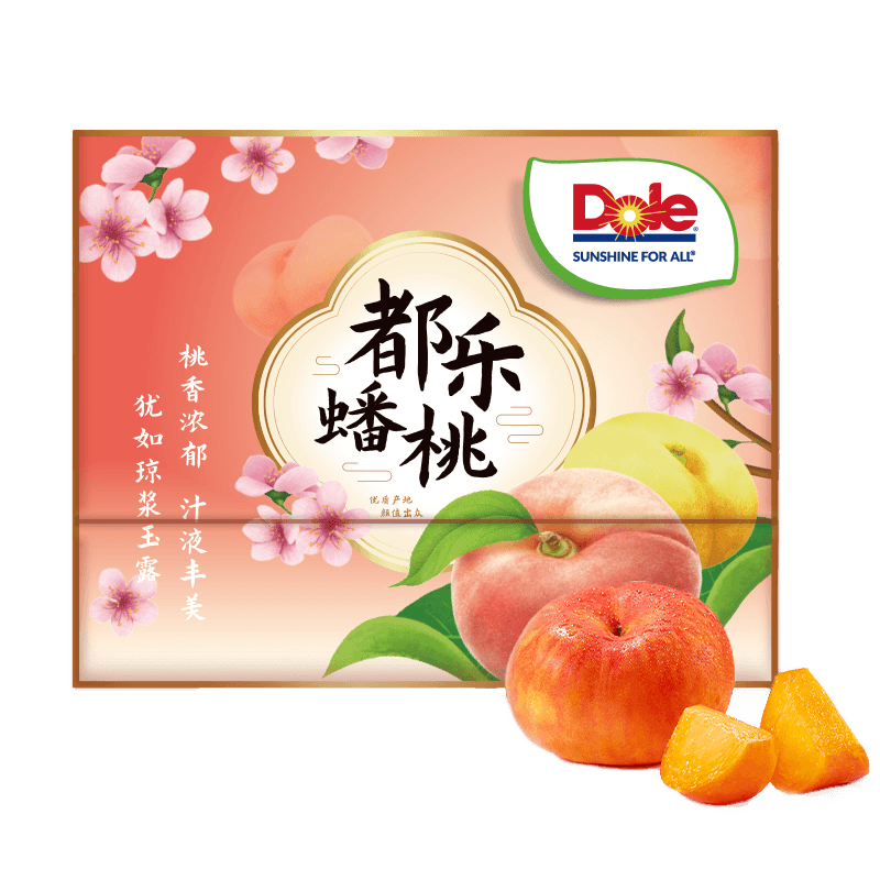 小程序：都樂 蟠桃禮盒 3斤裝 9-12枚