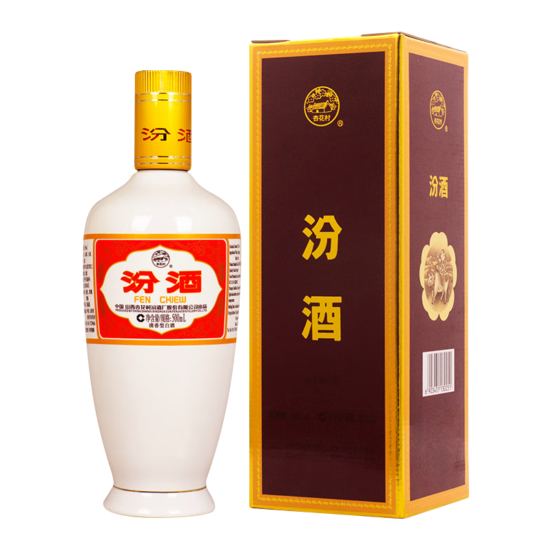 plus會員：汾酒 出口白瓷汾 53度 500ml *4件、需湊單