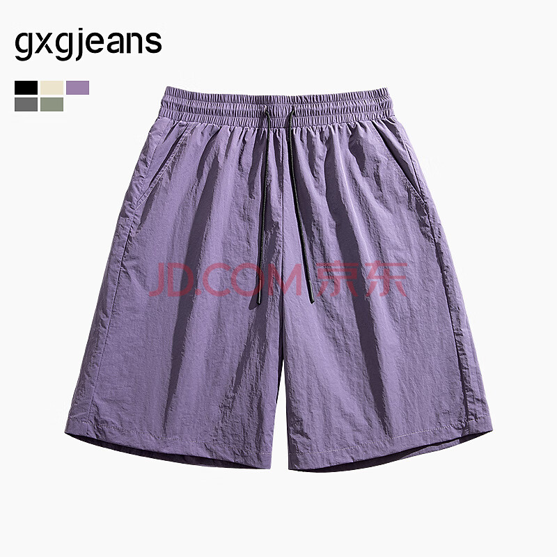 超值神價(jià)！gxg.jeans美式休閑寬松直筒短褲 四色可選