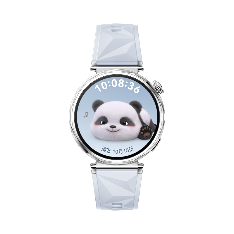 華為HUAWEI WATCH GT 5 冰晶藍41mm華為智能手表