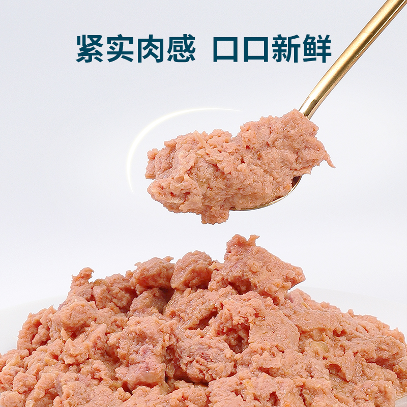 ROSY FRESH 鮮朗 全價狗主食罐頭幼犬成犬雞肉鮮糧小型犬中大型犬拌飯濕糧補水