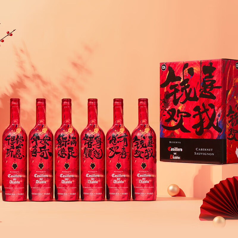 京東PLUS：紅魔鬼 干露紅魔鬼 赤霞珠 紅葡萄酒 750ml*6瓶 整箱