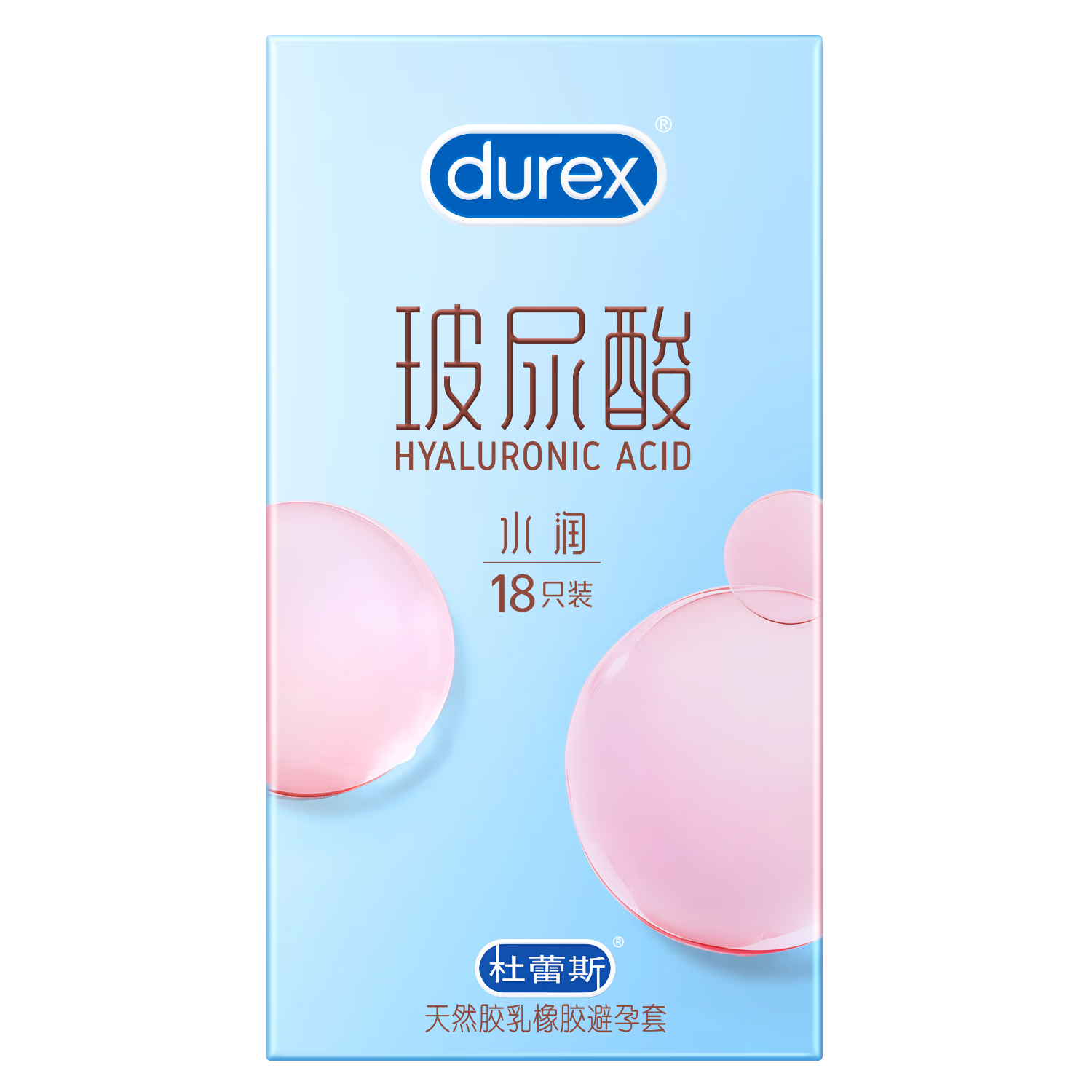 PLUS：durex 杜蕾斯 玻玻套 水潤玻尿酸安全套 18只