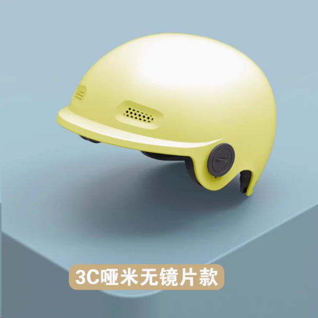 POWDA 安全頭盔 3C認(rèn)證 無鏡片款