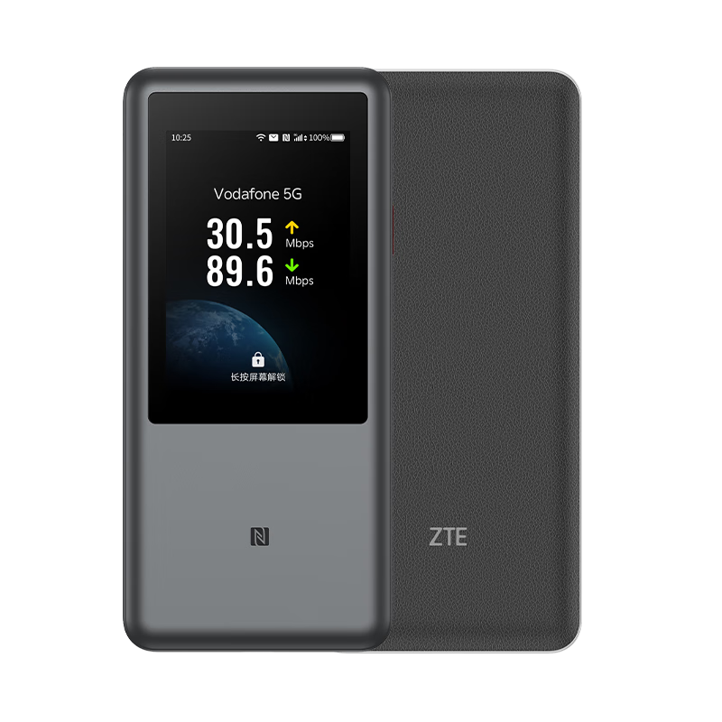 中興（ZTE）U60Pro全球版 5G免插卡隨身移動(dòng)wifi無線網(wǎng)卡wifi7便攜式熱點(diǎn)出國上網(wǎng)通用流量2025款