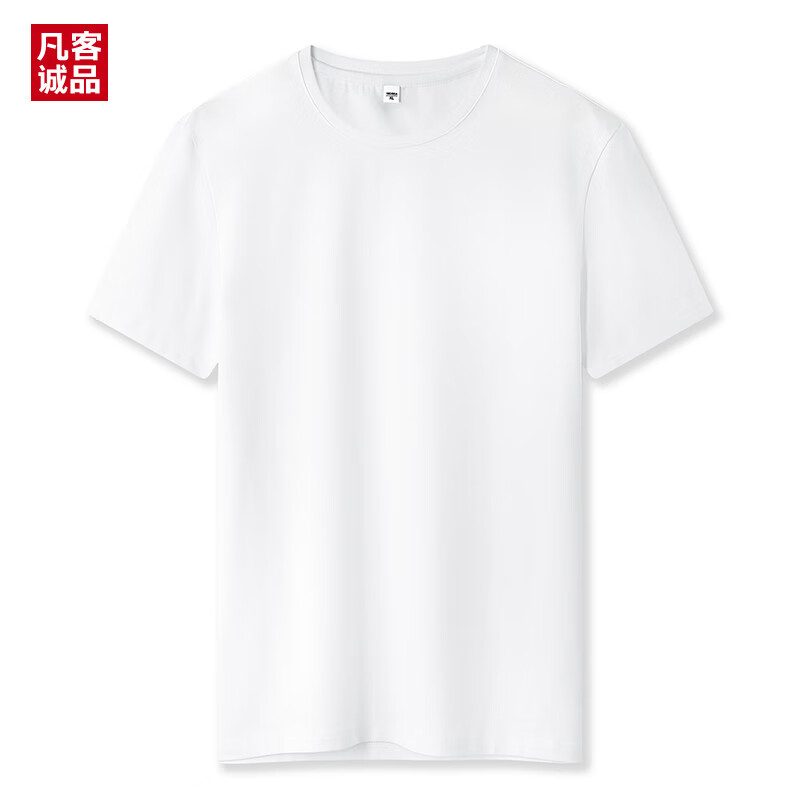 京東PLUS：VANCL 凡客誠品 男士純棉T恤打底衫 T02