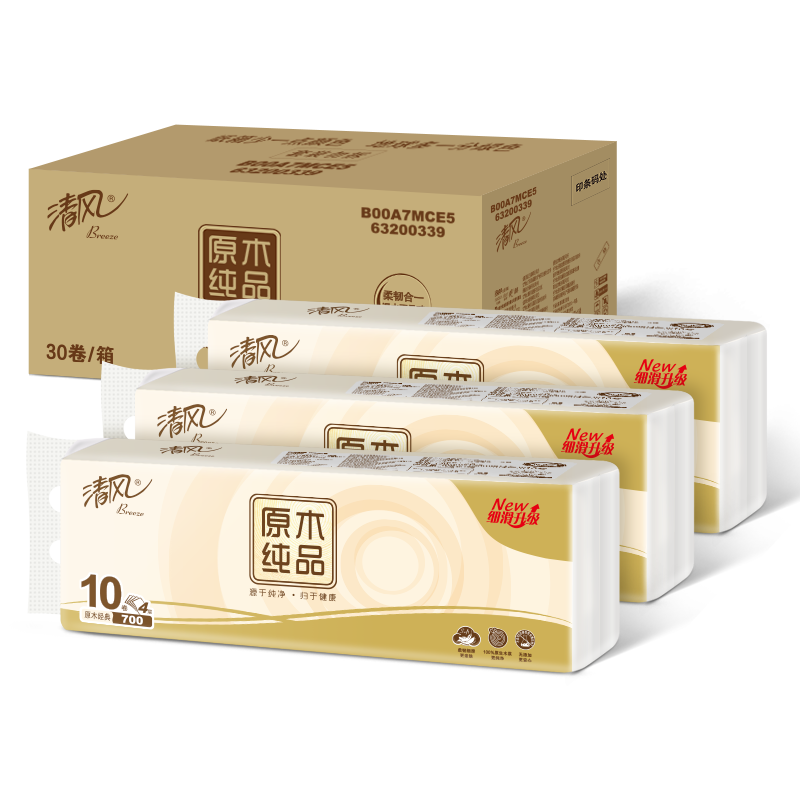 plus、需首購：清風【李昀銳同款】無芯卷紙原木純品4層70克*30卷衛(wèi)生紙 (10卷*3提）
