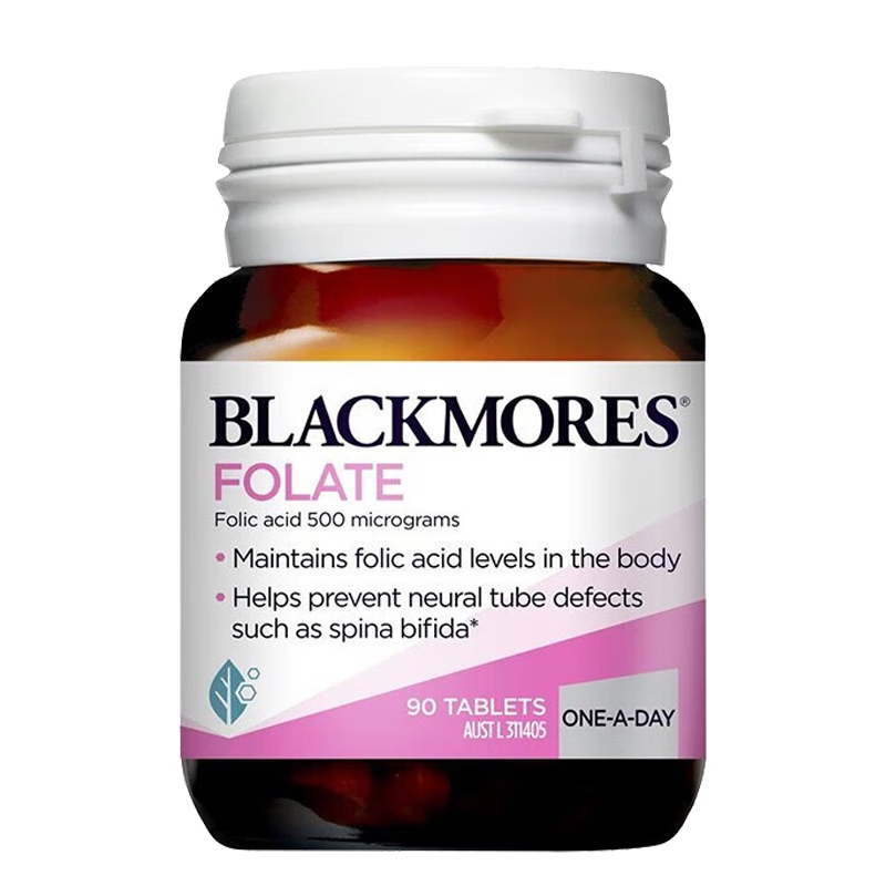 plus:澳佳寶（Blackmores）葉酸片孕婦備孕全孕期 不易孕吐 孕婦營養 澳洲進口90片