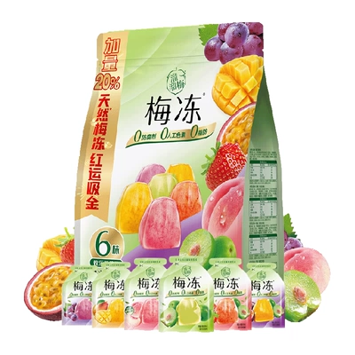 再降價(jià)、88VIP：溜溜梅 梅凍超值裝 400g/袋 20小袋 6味