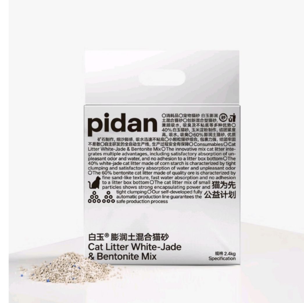 plus：pidan 白玉混合貓砂 2.4kg