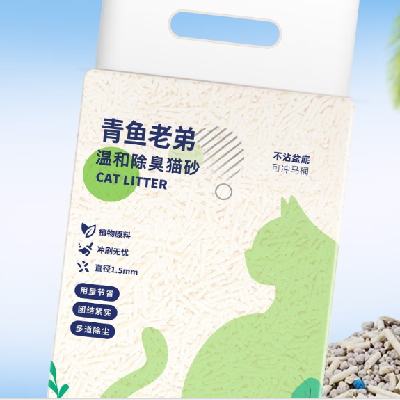 青魚老弟 貓砂豆腐貓砂 原味奶香混合貓砂 單包裝2.5kg*1