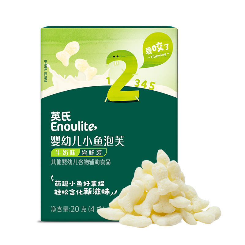 Enoulite 英氏 嬰幼兒小魚泡芙星星泡芙餅干寶寶輔食兒童零食牛奶味20g