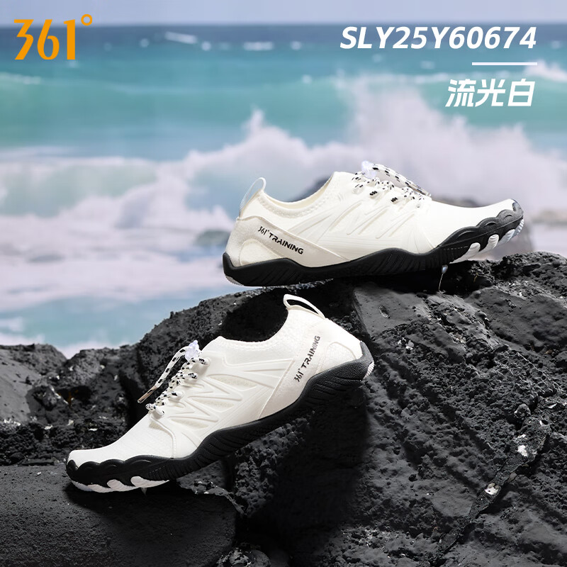 361° 溯溪鞋 沙灘鞋 戶外男女涉水鞋 登山防滑游泳鞋
